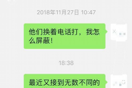 桂平专业讨债公司，追讨消失的老赖